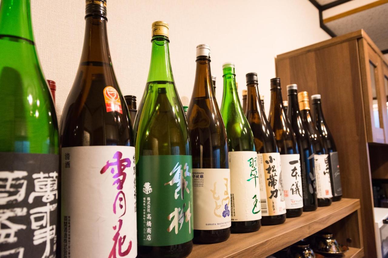 Live Here Like Local Japanese Do Kirisima Kültér fotó